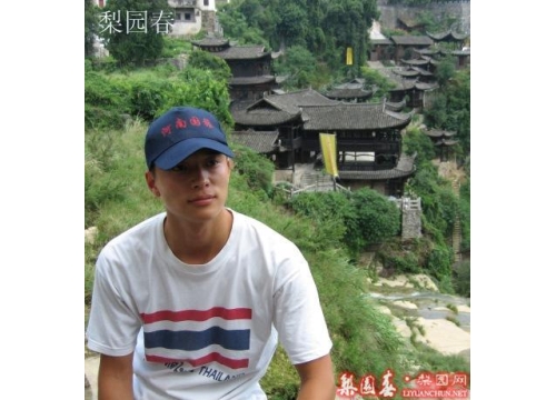 优秀毕业生 (https://www.hnyixiao.cn/) 校内新闻 第8张