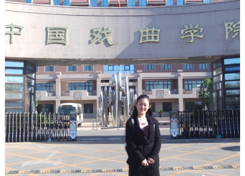 优秀毕业生 (https://www.hnyixiao.cn/) 校内新闻 第18张