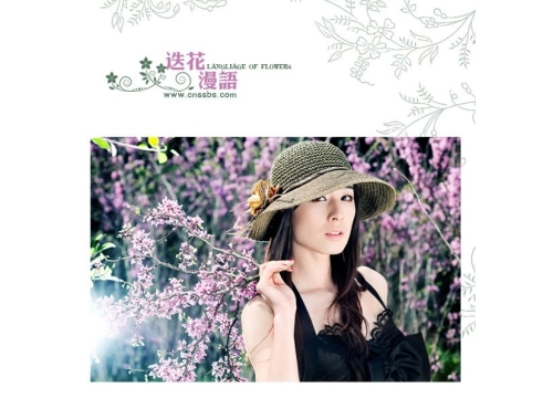 李佳 (https://www.hnyixiao.cn/) 校园之星 第1张