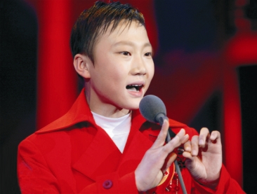 李朋杰 (https://www.hnyixiao.cn/) 梨园擂主 第1张