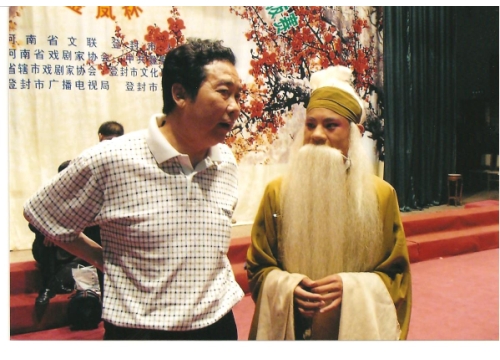 郝晓亮 (https://www.hnyixiao.cn/) 梨园擂主 第1张