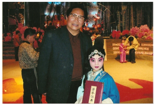谢言巧 (https://www.hnyixiao.cn/) 小梅花奖 第1张
