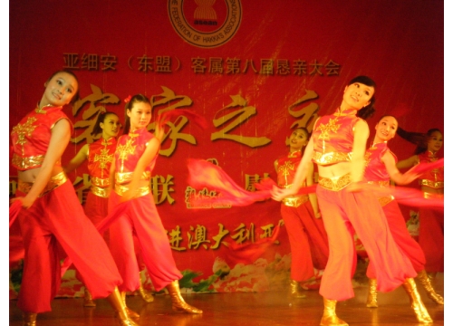澳大利亚演出现场 (https://www.hnyixiao.cn/) 对外交流 第1张