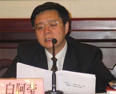 “秦腔四大名旦”晋京汇演(组图) (https://www.hnyixiao.cn/) 校内新闻 第2张