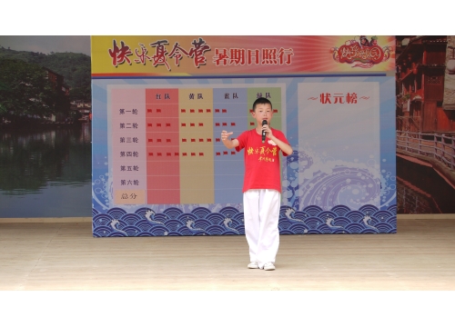 我校学生参加中央电视台戏曲频道快乐夏令营。 (https://www.hnyixiao.cn/) 校内新闻 第7张