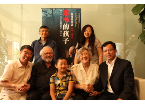 热烈祝贺我校学生领衔主演的电影获得第九届美国圣地亚哥国际儿童电影节最佳演员奖 (https://www.hnyixiao.cn/) 校内新闻 第3张