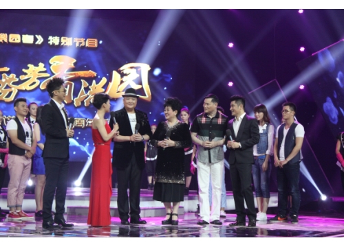 桃李芬芳香满园 (https://www.hnyixiao.cn/) 校内新闻 第5张