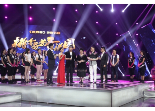桃李芬芳香满园 (https://www.hnyixiao.cn/) 校内新闻 第7张