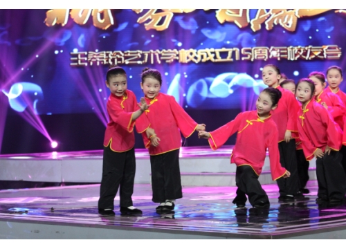 桃李芬芳香满园 (https://www.hnyixiao.cn/) 校内新闻 第8张