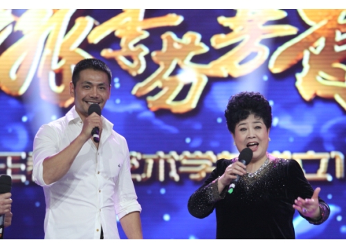 桃李芬芳香满园 (https://www.hnyixiao.cn/) 校内新闻 第9张