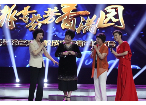 桃李芬芳香满园 (https://www.hnyixiao.cn/) 校内新闻 第10张