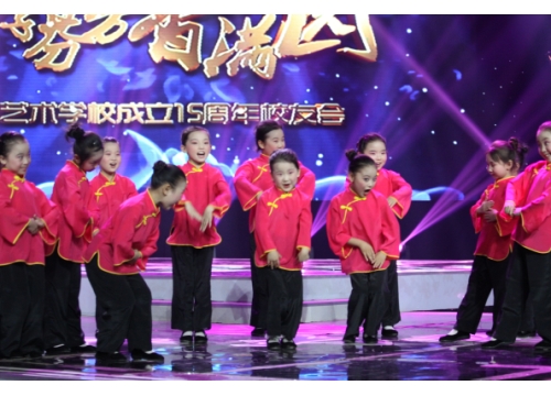 桃李芬芳香满园 (https://www.hnyixiao.cn/) 校内新闻 第14张