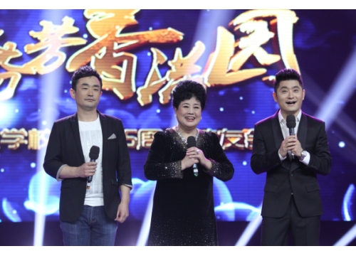 桃李芬芳香满园 (https://www.hnyixiao.cn/) 校内新闻 第15张