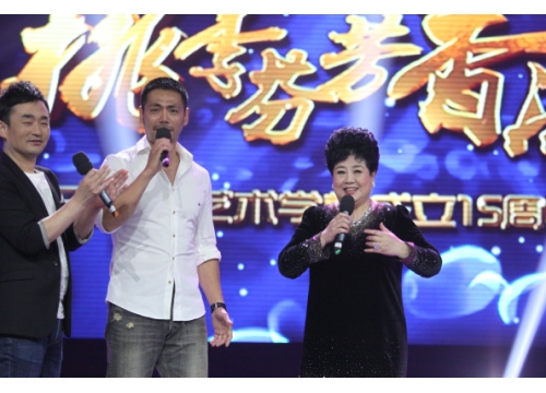 桃李芬芳香满园 (https://www.hnyixiao.cn/) 校内新闻 第17张
