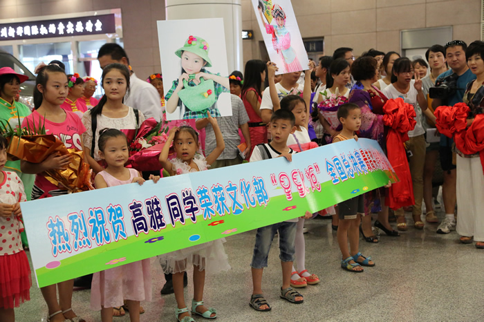我校学生高雅同学在全国第十届“星星火炬“青少年艺术英才大赛中荣获最高奖特金奖称号 (https://www.hnyixiao.cn/) 校内新闻 第2张