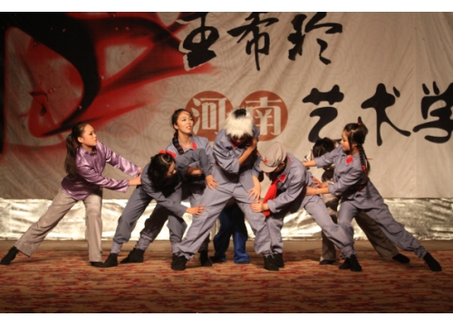 舞蹈班汇报演出 (https://www.hnyixiao.cn/) 校内新闻 第1张