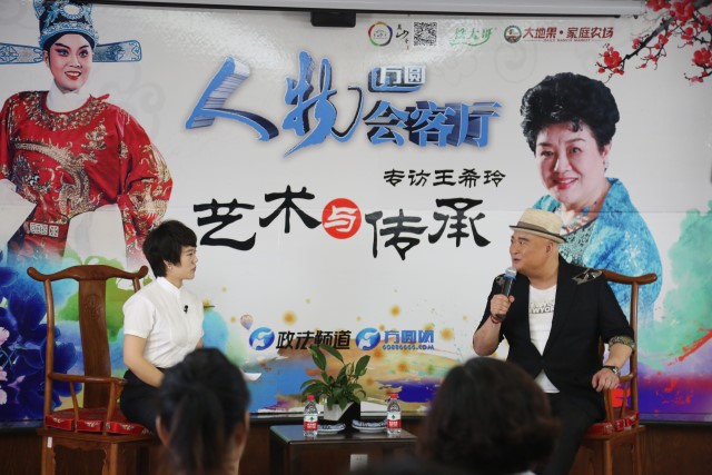河南电视台政法频道方圆网《人物会客厅》栏目专访 (https://www.hnyixiao.cn/) 校内新闻 第1张