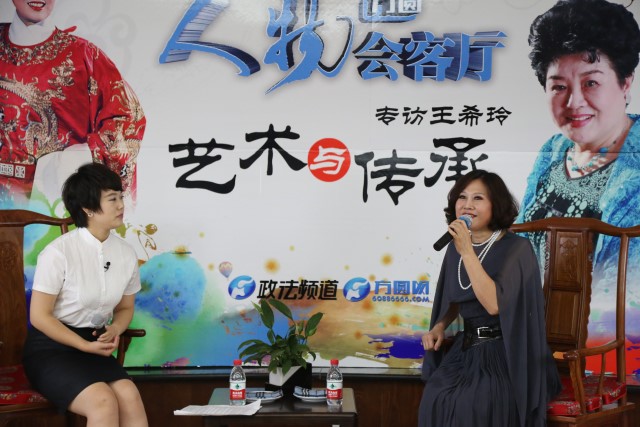河南电视台政法频道方圆网《人物会客厅》栏目专访 (https://www.hnyixiao.cn/) 校内新闻 第5张