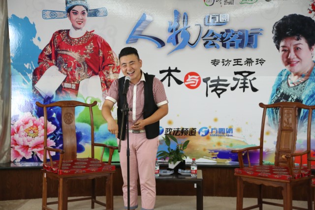 河南电视台政法频道方圆网《人物会客厅》栏目专访 (https://www.hnyixiao.cn/) 校内新闻 第12张