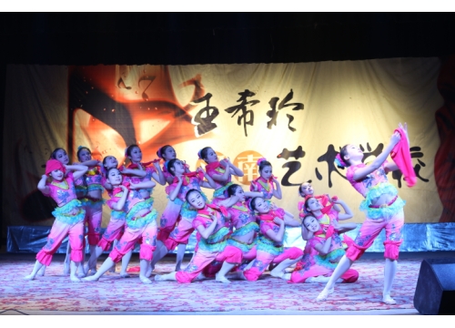 河南省王希玲艺术学校舞蹈班学生专场晚会 (https://www.hnyixiao.cn/) 校内新闻 第8张