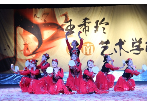 河南省王希玲艺术学校舞蹈班学生专场晚会 (https://www.hnyixiao.cn/) 校内新闻 第9张