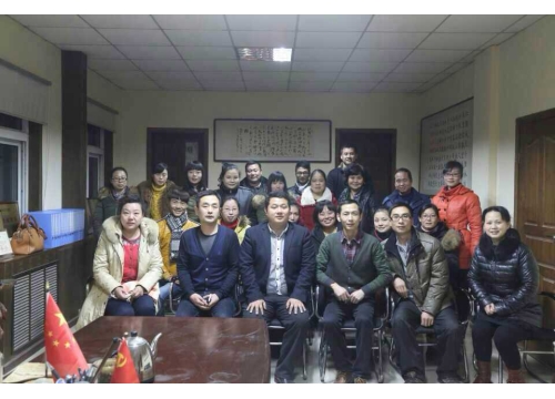 来自深圳的白总夫妇对我校教师的资助 (https://www.hnyixiao.cn/) 校内新闻 第6张