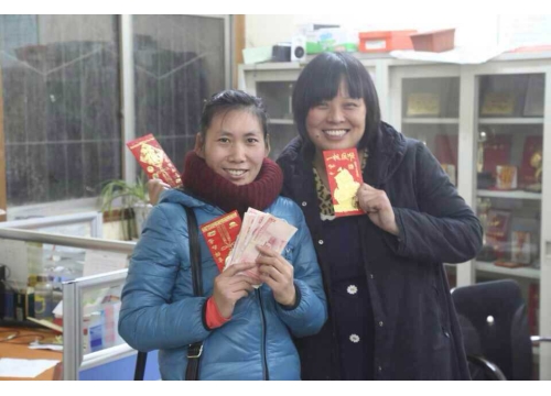 来自深圳的白总夫妇对我校教师的资助 (https://www.hnyixiao.cn/) 校内新闻 第9张