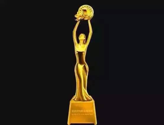 微电影《回家》我校学生获得最佳配角奖 (https://www.hnyixiao.cn/) 校内新闻 第1张