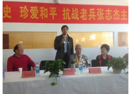 抗战英雄张志杰英雄报告会在我校完美落幕 (https://www.hnyixiao.cn/) 校内新闻 第7张