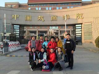 王希玲校长赴北京参加《盛世豫剧》演出 (https://www.hnyixiao.cn/) 校内新闻 第1张
