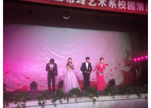 河南省商务学校王希玲艺术系校园演岀周 (https://www.hnyixiao.cn/) 校内新闻 第9张