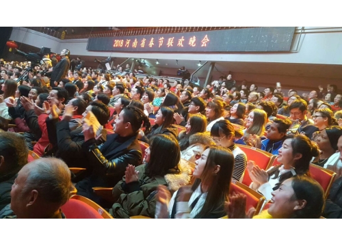王希玲艺校学生参加河南电视台二零一八春晚录制 (https://www.hnyixiao.cn/) 校内新闻 第9张