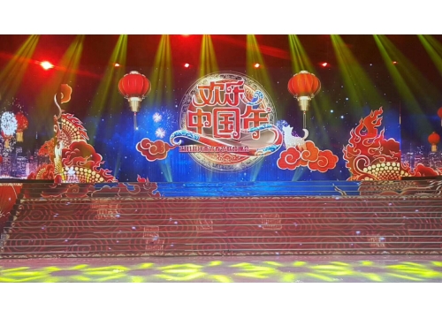 王希玲艺校学生参加河南电视台二零一八春晚录制 (https://www.hnyixiao.cn/) 校内新闻 第7张
