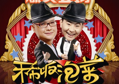 师亚峰 (https://www.hnyixiao.cn/) 校园之星 第1张