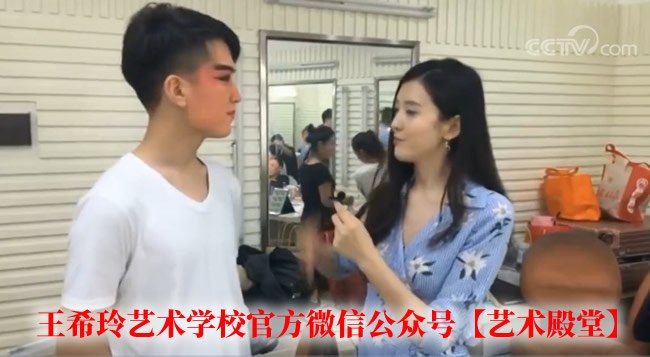 中央电视台《角儿来了》移动直播视频 (https://www.hnyixiao.cn/) 校内新闻 第1张