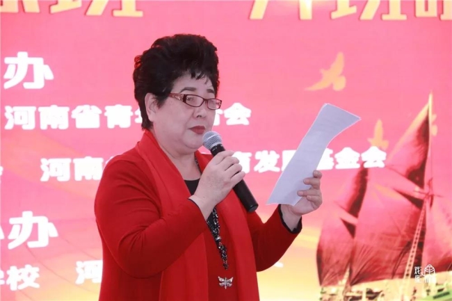 全国首个“戏曲公益宏志班”昨日在我校正式开班 (https://www.hnyixiao.cn/) 校内新闻 第8张