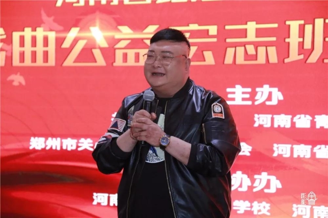 全国首个“戏曲公益宏志班”昨日在我校正式开班 (https://www.hnyixiao.cn/) 校内新闻 第10张