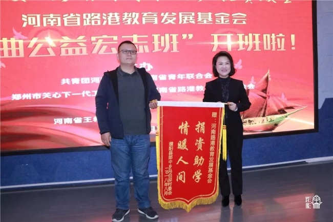 全国首个“戏曲公益宏志班”昨日在我校正式开班 (https://www.hnyixiao.cn/) 校内新闻 第11张