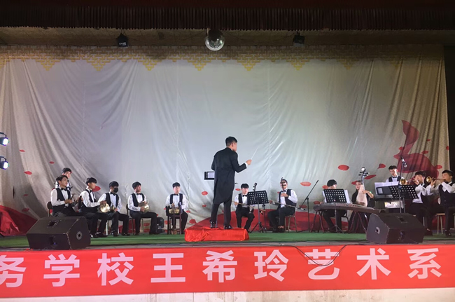 王希玲艺术学校2018迎新生晚会今晚等你来 (https://www.hnyixiao.cn/) 校内新闻 第1张