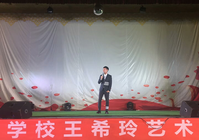 王希玲艺术学校2018迎新生晚会今晚等你来 (https://www.hnyixiao.cn/) 校内新闻 第6张