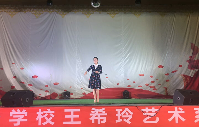 王希玲艺术学校2018迎新生晚会今晚等你来 (https://www.hnyixiao.cn/) 校内新闻 第7张