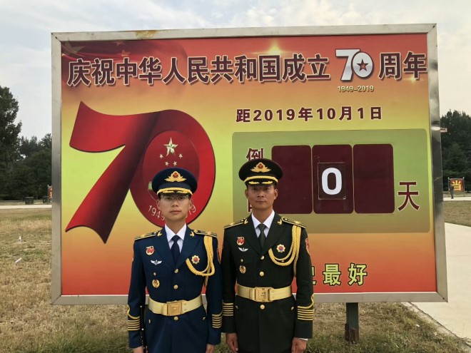 骄傲！自豪！国庆阅兵我在天安门广场第一排 (https://www.hnyixiao.cn/) 校内新闻 第6张
