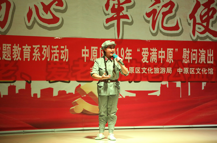 王希玲艺术学校慰问中原区瑞阳养老院和环卫工代表 (https://www.hnyixiao.cn/) 校内新闻 第1张