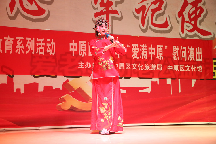 王希玲艺术学校慰问中原区瑞阳养老院和环卫工代表 (https://www.hnyixiao.cn/) 校内新闻 第2张