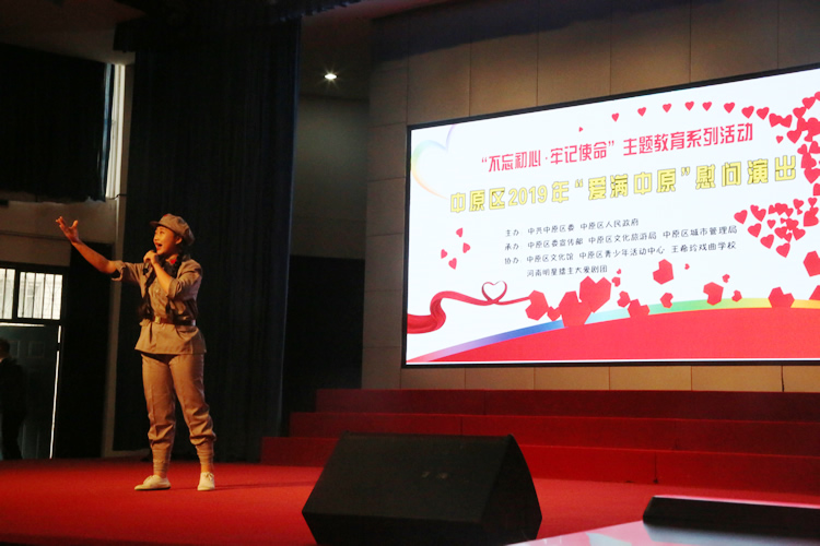 王希玲艺术学校慰问中原区瑞阳养老院和环卫工代表 (https://www.hnyixiao.cn/) 校内新闻 第6张