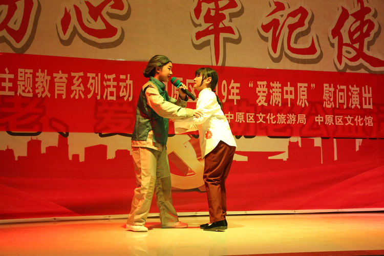 王希玲艺术学校慰问中原区瑞阳养老院和环卫工代表 (https://www.hnyixiao.cn/) 校内新闻 第5张