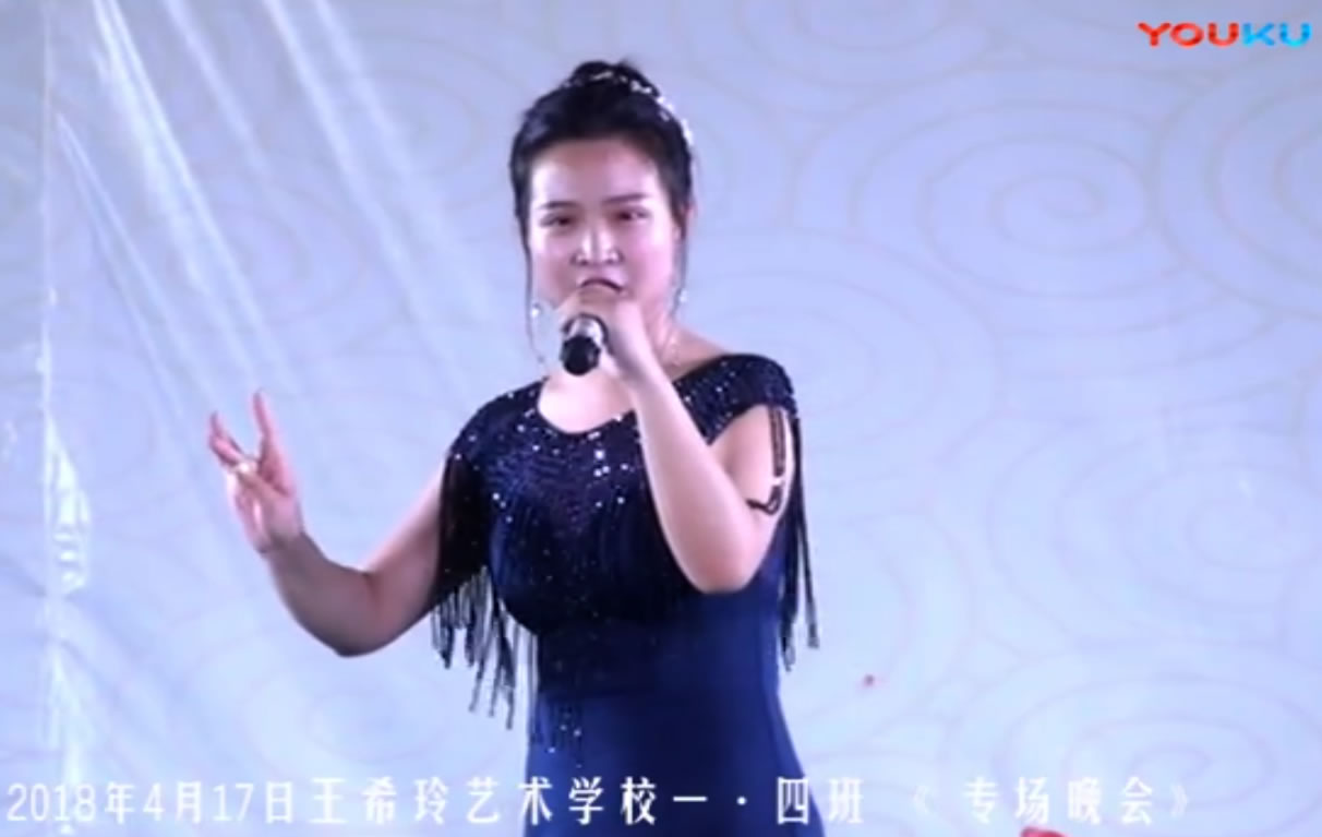 14级学生晚会 (https://www.hnyixiao.cn/) 汇演集锦 第1张