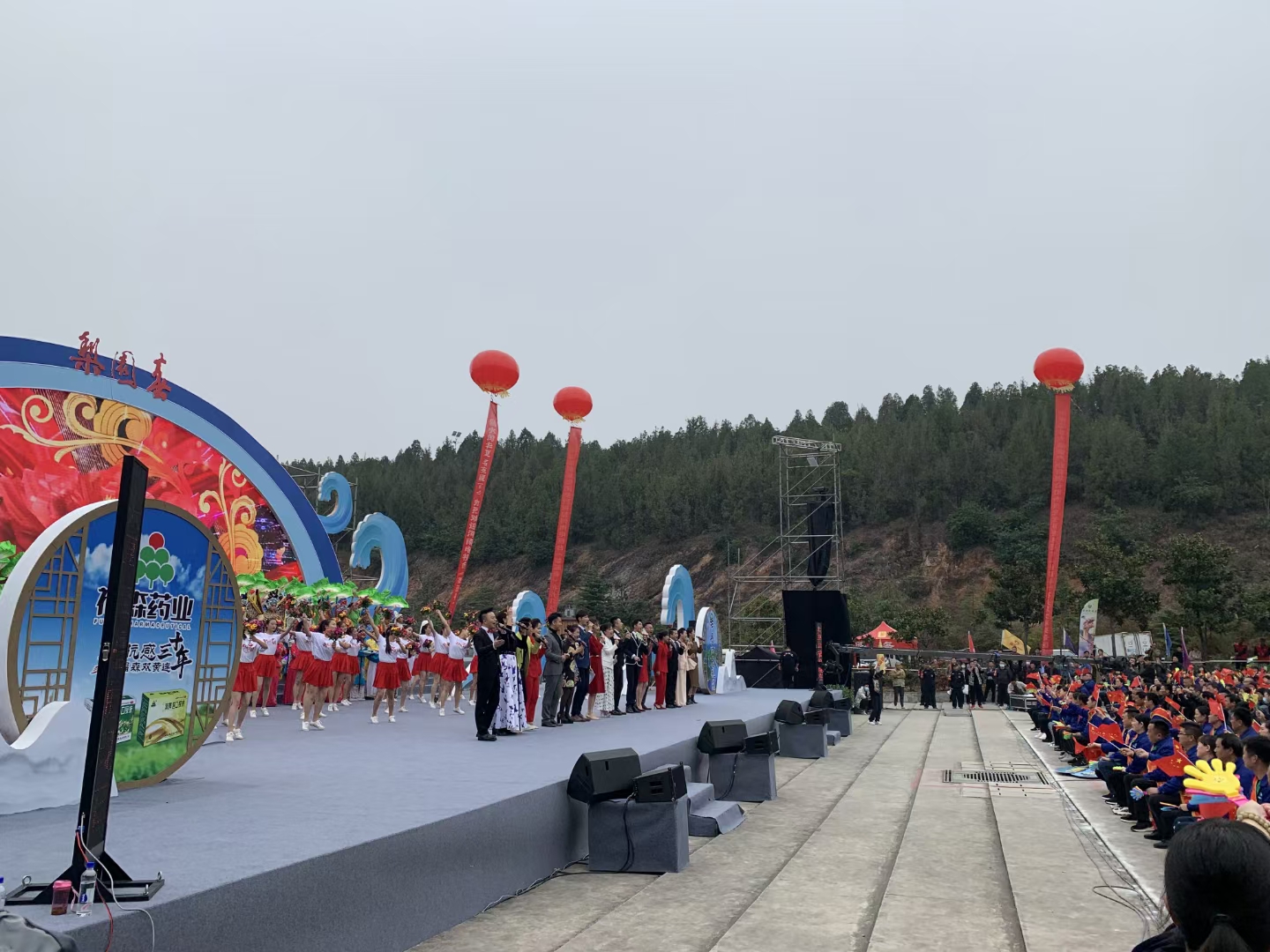 美丽淅川，我们来了 (https://www.hnyixiao.cn/) 校内新闻 第5张