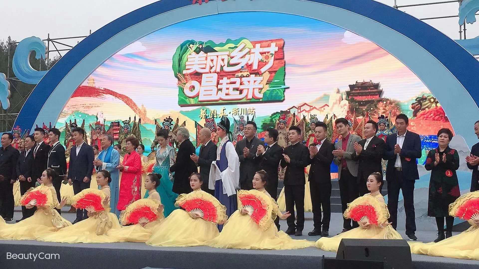 美丽淅川，我们来了 (https://www.hnyixiao.cn/) 校内新闻 第2张