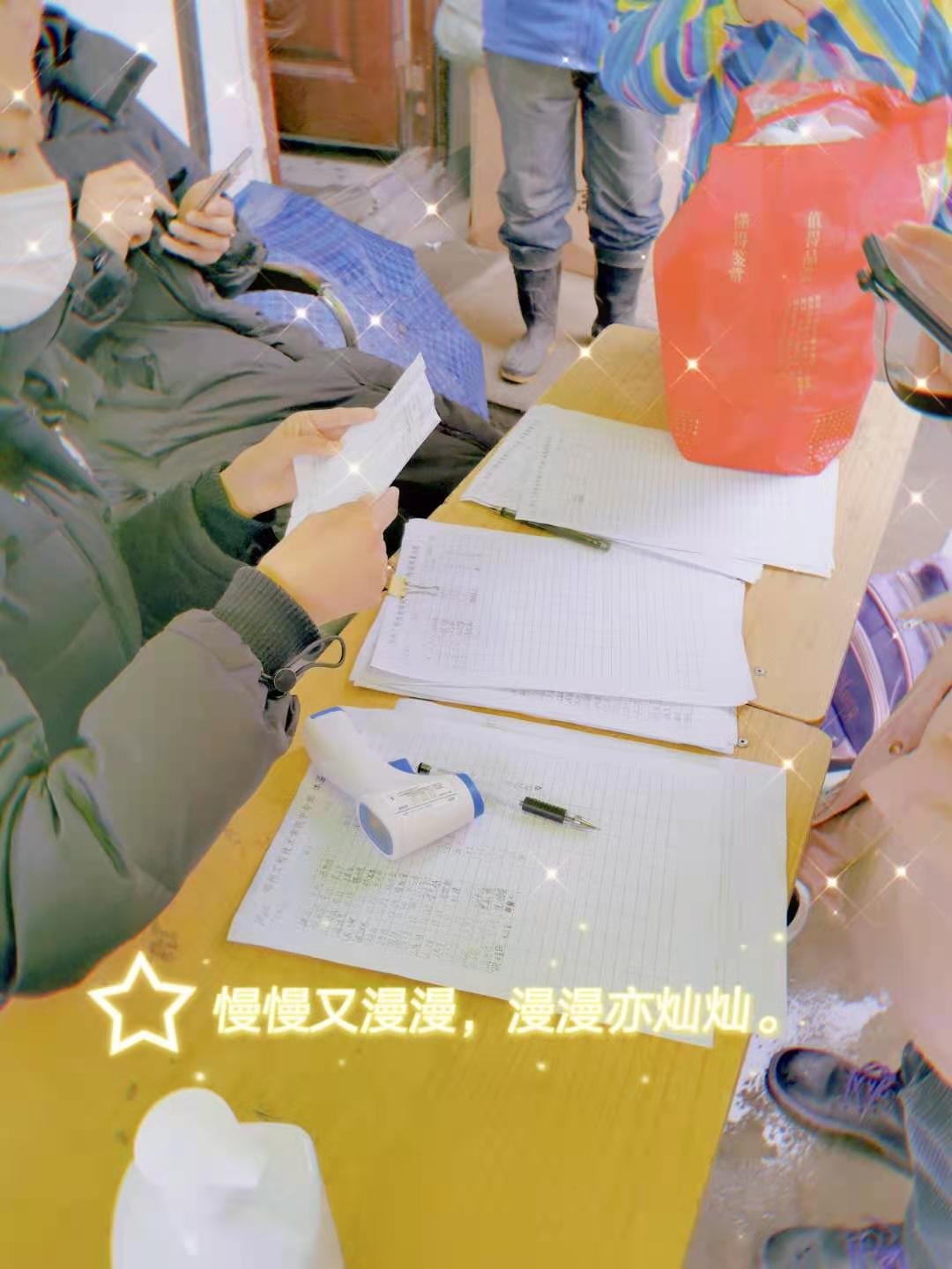 新学期报到第一天，校领导安排学生有序返校 (https://www.hnyixiao.cn/) 校内新闻 第6张